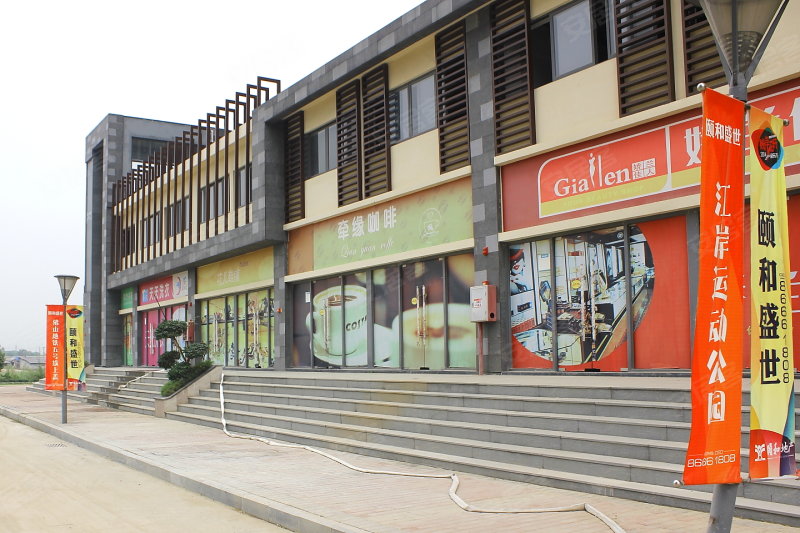 花都颐和盛世探秘,小巷中的隐藏瑰宝最新消息