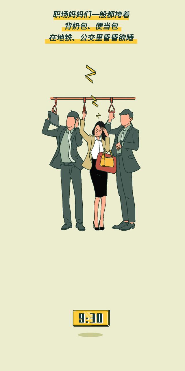 官榜最新手机阅读全文,日常趣事与情感纽带全解析