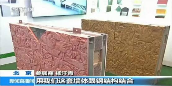 邵东黏土砖重塑自信,迈向未来!