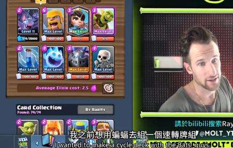 肥皂侠爆牌贼卡组最新解析与攻略