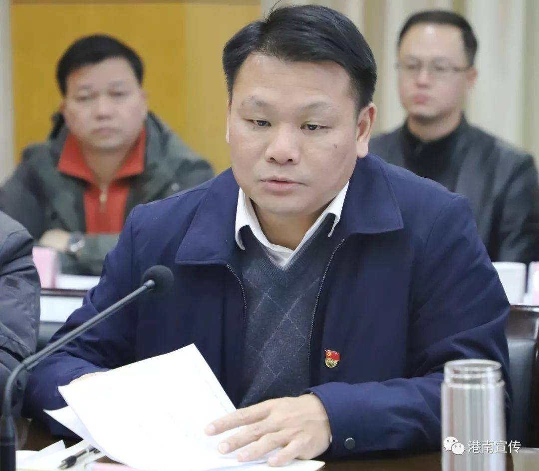 平南镇书记李志强引领科技革新,打造未来生活新篇章