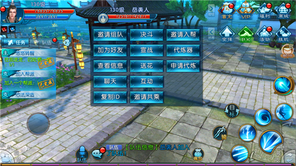 诛仙手游最新炼器技巧揭秘,掌握精髓,轻松提升战力