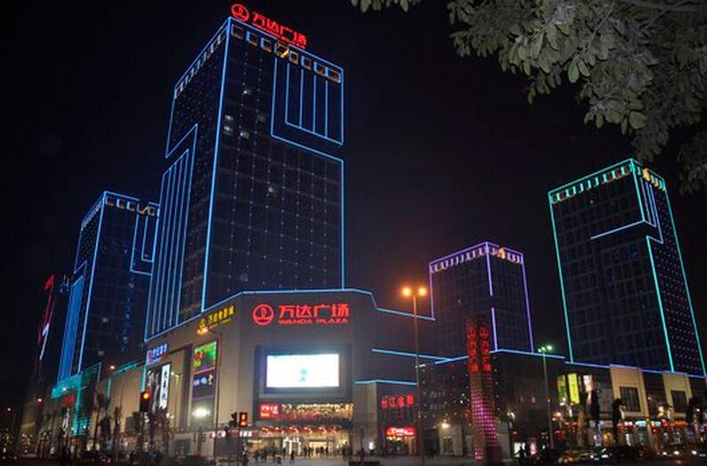 朝阳万达广场最新招聘及招聘步骤指南