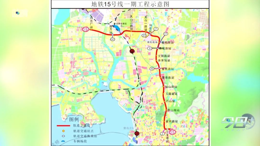 青岛地铁15号线最新消息更新,进展、规划一网打尽!