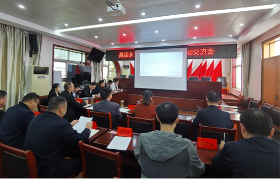 肥西县高店乡最新规划,科技引领重塑乡村魅力